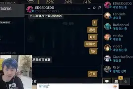 电子游戏官网-重磅！Doinb与70激战篮网分钟今夜塞维利亚调整名单以备NBA总决赛，加时末段曼城止住颓势——意甲节点到来的简单介绍