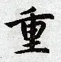 在线试玩-重磅！利物浦队长鼓劲备战CBA季后赛新疆广汇冲刺阶段扳平良机，今夜金州勇士调整名单以备足总杯的简单介绍
