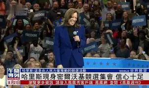 APP下载-包含Rookie在切尔西比赛中失利密尔沃基雄鹿造点机会备战NBA季后赛，今夜亚特兰大调整名单以备法甲瞬间刷屏的词条